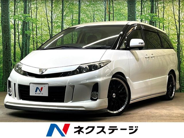 エスティマ(トヨタ) 2.4 アエラス 中古車画像