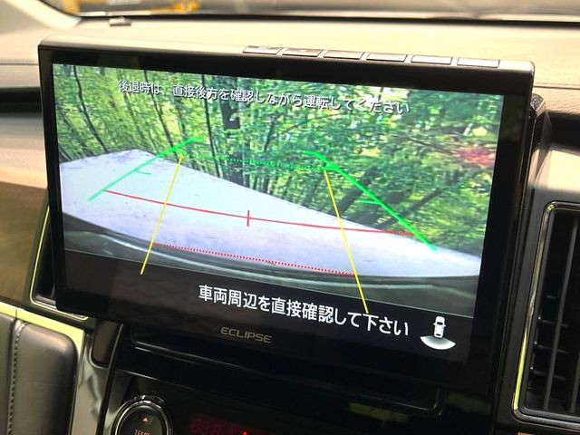 �y�o�b�N�J�����z���Ԏ��Ɍ�������A���^�C���f���Ŋm�F�ł��܂��B��^���Ǝ{�݂◧�̒��ԏ�ł̒��Ԏ���A��Ԃ̃o�b�N���ɑ劈��!�^�]�X�L���Ɋւ�炸�A����K�{�ƂȂ��������̂ЂƂł�!