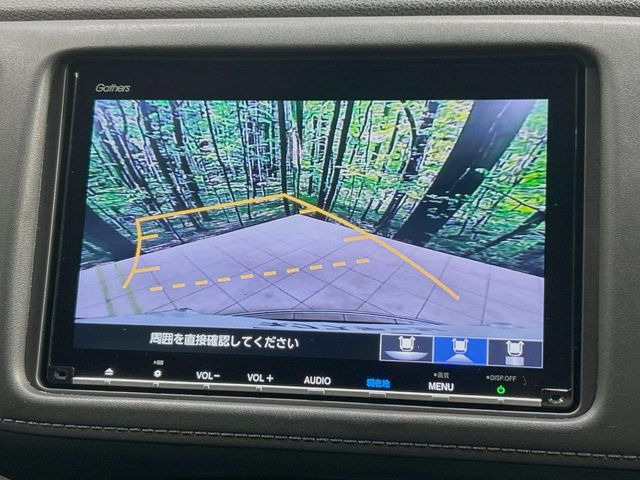 �y�o�b�N�J�����z���Ԏ��Ɍ�������A���^�C���f���Ŋm�F�ł��܂��B��^���Ǝ{�݂◧�̒��ԏ�ł̒��Ԏ���A��Ԃ̃o�b�N���ɑ劈��!�^�]�X�L���Ɋւ�炸�A����K�{�ƂȂ��������̂ЂƂł�!