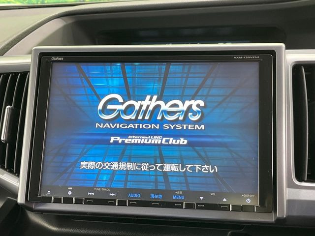 �y���ʃi�r�z�l�C�̑�^9�C���`�i�r�𑕔��B���݊��̂�����ʂ̓C���p�N�g��!�i�r���p���̃}�b�v�\���͌��₷���A�e���r��DVD�͗Տꊴ���A�b�v!�����̃h���C�u���O�b�Ɗy�����Ȃ�܂���