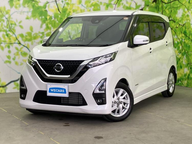 デイズハイウェイスターX