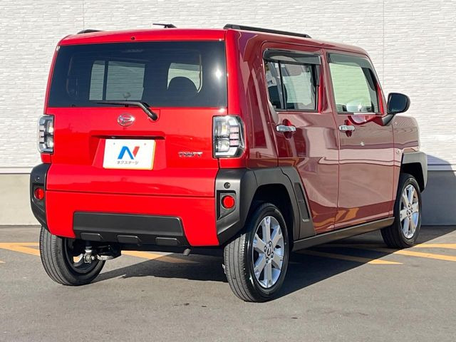 ���S���̃l�N�X�e�[�W���炨���񂹂��\��!�����̓X�܂ɓW�����Ă���N���}���C�ɂȂ�ꍇ���A�Ŋ��̓X�܂ł��������������Ƃ��\�ł�!���񎄂����ɗv�]������������������!���ʓr��p