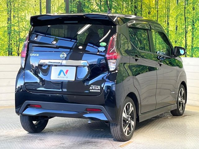 ���S���̃l�N�X�e�[�W���炨���񂹂��\��!�����̓X�܂ɓW�����Ă���N���}���C�ɂȂ�ꍇ���A�Ŋ��̓X�܂ł��������������Ƃ��\�ł�!���񎄂����ɗv�]������������������!���ʓr��p