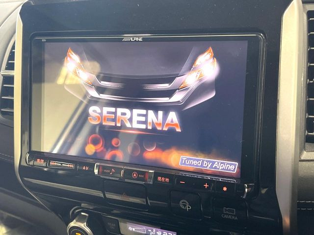 �yBIG-X9�C���`�i�r�z�l�C�̑���BIG-X�i�r�𑕔��B��p�݌v�Ŏԓ��̕��͋C�Ƀ}�b�`!�i�r���p���̃}�b�v�\���͌��₷���A�e���r��DVD�͗Տꊴ���A�b�v!�����̃h���C�u���O�b�Ɗy�����Ȃ�܂���