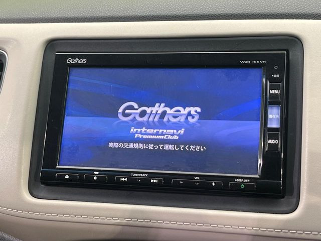 �y�����i�r�z�l�C�̏����i�r�𑕔��B�I�[�f�B�I�@�\���[�����Ă���ABluetooth�ڑ�����΂������̃X�}�z��MP3�v���C���[�̉��y���Đ��\!�����̉^�]������Ɋy�����Ȃ�܂�!!