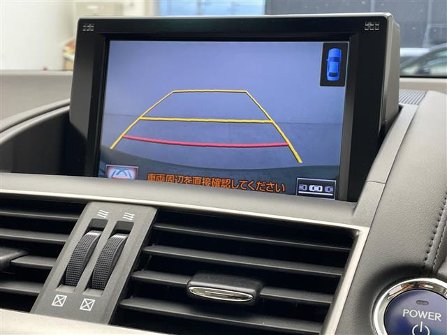 HS250h バージョンL