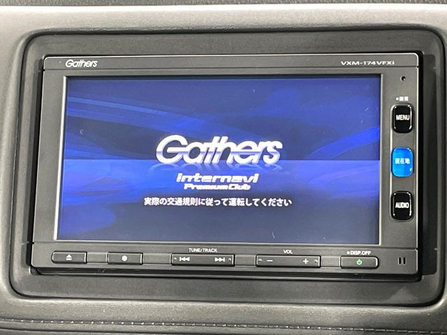 �y�����i�r�z�l�C�̏����i�r�𑕔����Ă���܂��B�i�r�̎g���₷���͂������A�I�[�f�B�I�@�\���[��!�L�����v�◷�s�͂������A�ʋ΂┃�����ȂǕ��i�̃h���C�u���y�����Ȃ�͂���