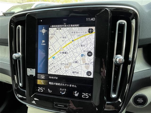 XC40B4 AWD インスクリプション 4WD