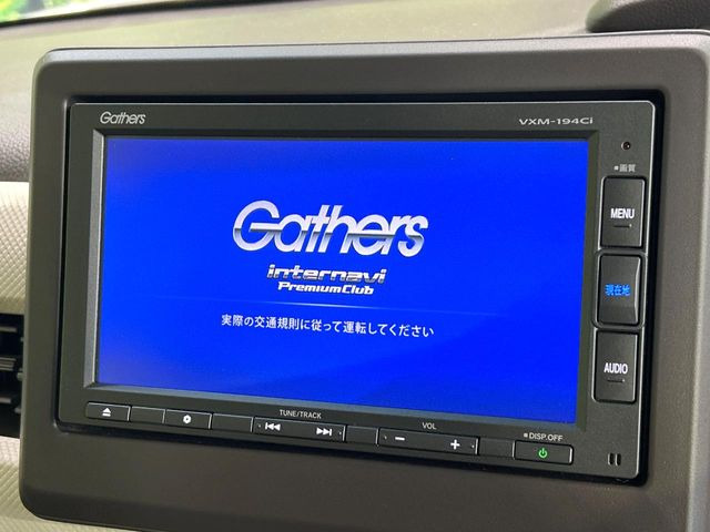 �y�����i�r�z�l�C�̏����i�r�𑕔����Ă���܂��B�i�r�̎g���₷���͂������A�I�[�f�B�I�@�\���[��!�L�����v�◷�s�͂������A�ʋ΂┃�����ȂǕ��i�̃h���C�u���y�����Ȃ�͂���