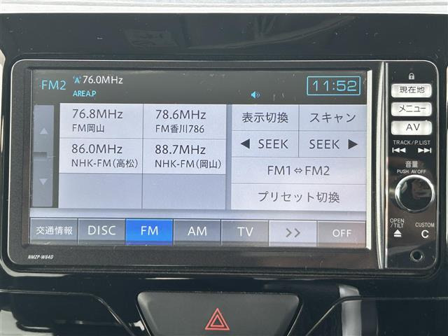 タントカスタムRS SA