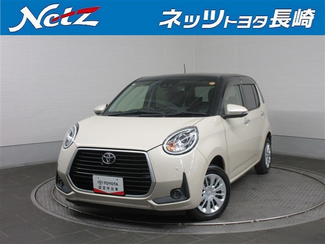 パッソ1.0 モーダ チャーム