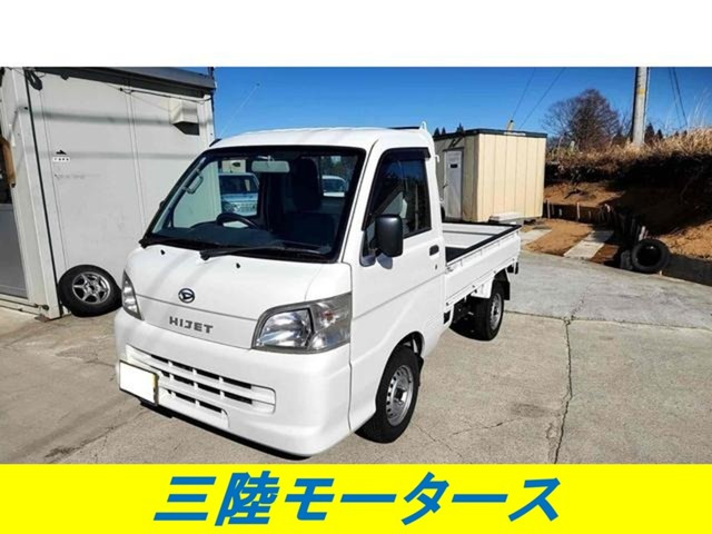 ハイゼットトラックスペシャル