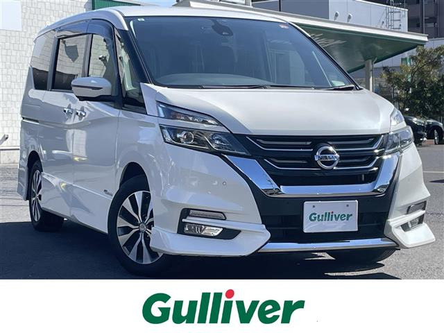 セレナ2.0 ハイウェイスター Vセレクション