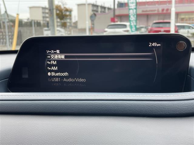 CX-301.8 XD プロアクティブ ツーリングセレクション