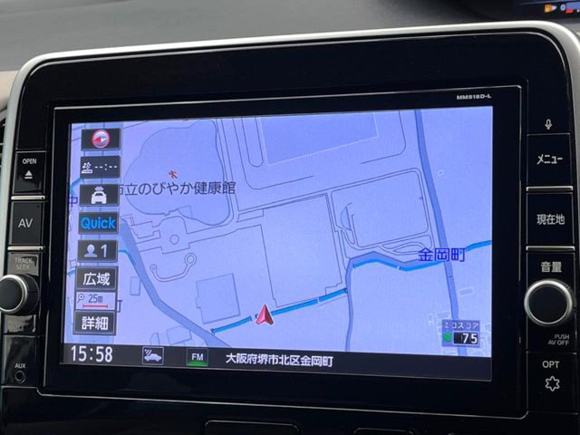 セレナ2.0 ハイウェイスター VセレクションII