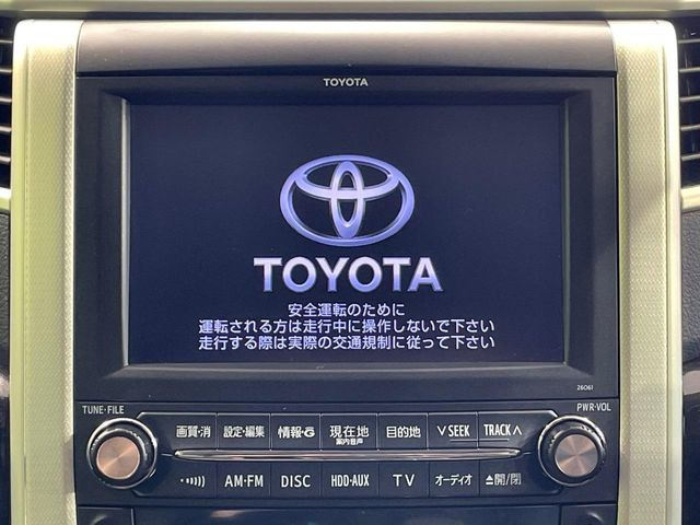 �y���[�J�[�����i�r�z�C���e���A�ɗn�����ރX�^�C���b�V���ȁu��p�݌v�v���[�J�[�i�r�𑕔��􎋔F���⑀�쐫�ȂǊ�{���\�ɂ��D��A���㎿�ȃJ�[���C�t�����y���݂��������܂��B