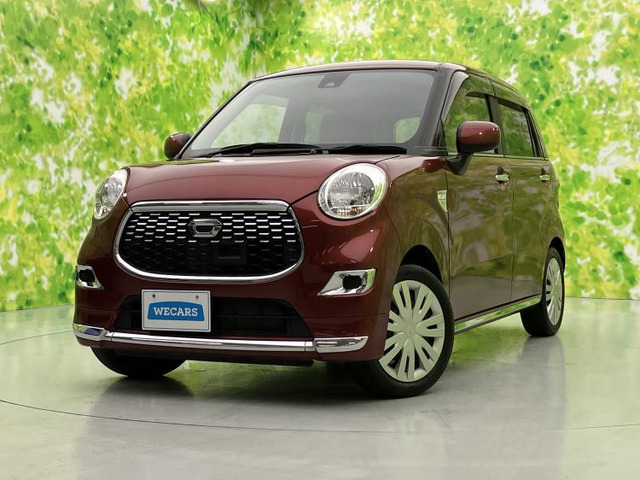 キャストスタイル X SAII