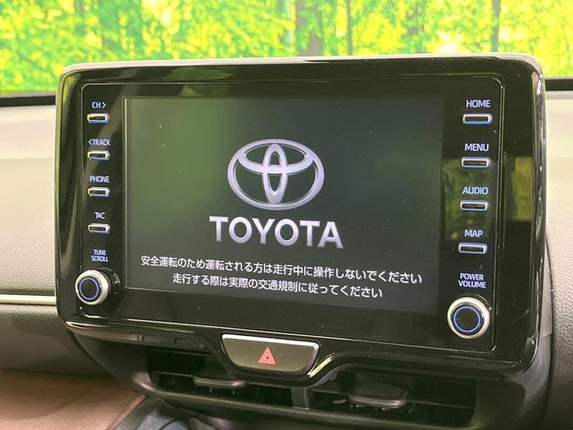 �y8�C���` �f�B�X�v���C�I�[�f�B�I�z���ʂ̃f�B�X�v���C��AppleCarPlay��AndroidAuto�����p�\�B�傫�ȉ�ʂŃX�}�z�i�r�A�v���������p���������܂���