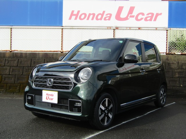 N-ONEプレミアム