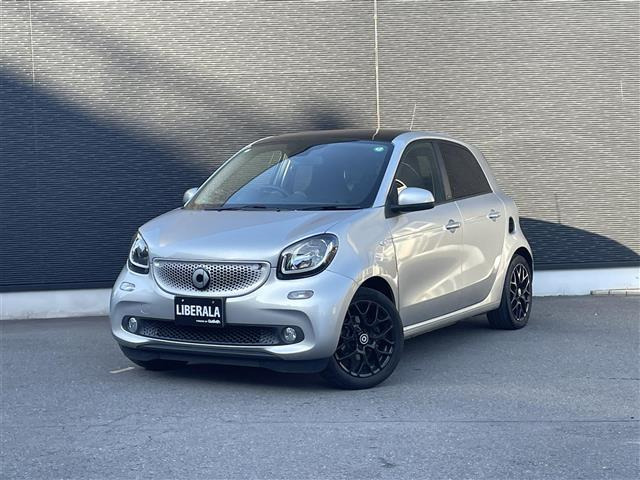 スマートフォーフォー