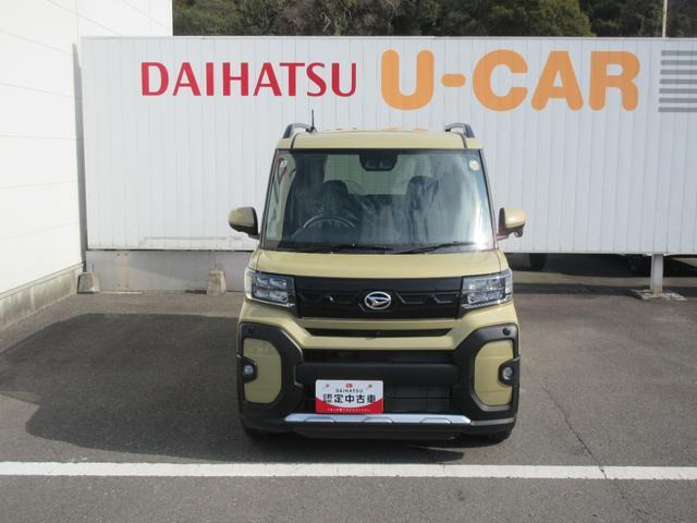 タントファンクロス