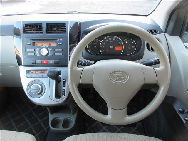 �Ɣ̂������Ă���܂��̂ŁA�e�̔��X�l���тɐ����H��l����̂����k�������Ȃ����⍇���������B