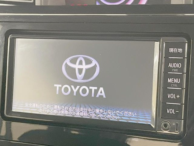 �y�i�r�Q�[�V�����z�ړI�n�܂ł�������ē����Ă����g���₷���i�r�BBluetooth�ڑ�����΂������̃X�}�z��MP3�v���C���[�̉��y���Đ��\!�����̉^�]������Ɋy�����Ȃ�܂�!!