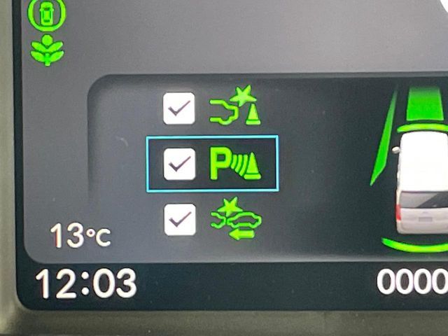 �y�N���A�����X�\�i�[�z�o���p�[�ɕt�����Z���T�[����Q�������m!���̋����ɋ߂Â��ƃA���[�g�ŋ����Ă���܂��􋷂����ԃX�y�[�X��Ԍɓ��ꎞ�����S�ł��ˁ�