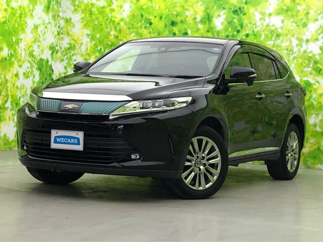 ハリアー2.0 プレミアム