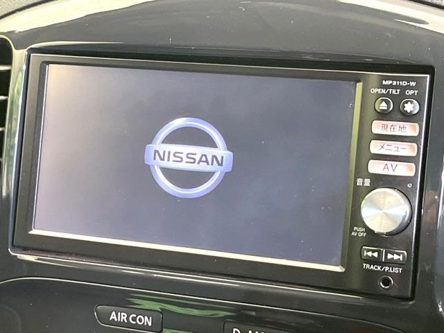 �y�����i�r�z�l�C�̏����i�r�𑕔��B�I�[�f�B�I�@�\���[�����Ă���ABluetooth�ڑ�����΂������̃X�}�z��MP3�v���C���[�̉��y���Đ��\!�����̉^�]������Ɋy�����Ȃ�܂�!!