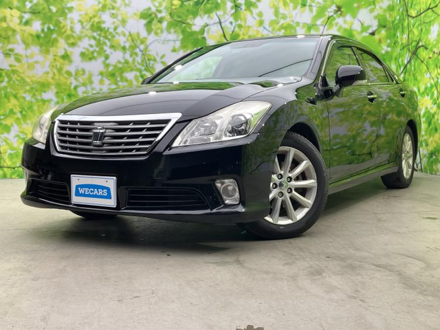 クラウン3.0 ロイヤルサルーン