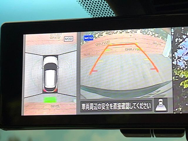 �y�A���E���h�r���[���j�^�[�z��p�̃J�����ɂ��A�ォ�猩���낵���悤�Ȏ��_��360�x�N���}�̎��͂��m�F���邱�Ƃ��ł��܂������p�������m�F���₷���A�����ꏊ�ł̐؂�Ԃ��⒓�Ԃ��X���[�Y�ɍs���܂��B