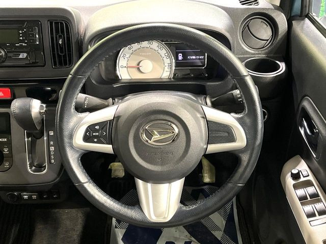 �y�����v�����X�e�A�����O�z�㎿�Ȋv���g�p���邱�ƂŁA��ɂ����������݂ƂĂ��^�]���₷���n���h���ł���