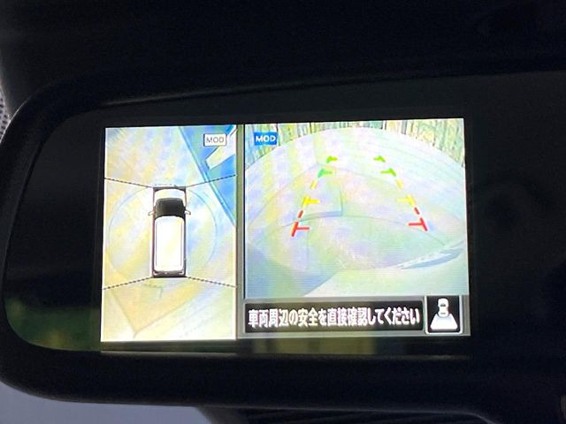 �y�A���E���h�r���[���j�^�[�z��p�̃J�����ɂ��A�ォ�猩���낵���悤�Ȏ��_��360�x�N���}�̎��͂��m�F���邱�Ƃ��ł��܂������p�������m�F���₷���A�����ꏊ�ł̐؂�Ԃ��⒓�Ԃ��X���[�Y�ɍs���܂��B