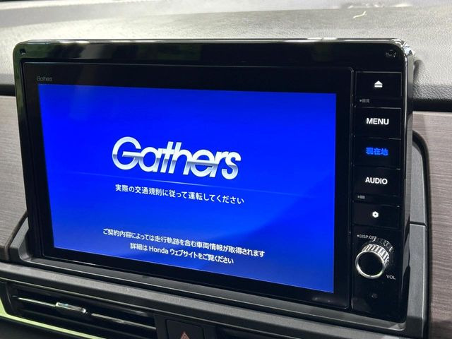 �y���ʃi�r�z�l�C�̑�^10�C���`�i�r�𑕔��B���݊��̂�����ʂ̓C���p�N�g��!�i�r���p���̃}�b�v�\���͌��₷���A�e���r��DVD�͗Տꊴ���A�b�v!�����̃h���C�u���O�b�Ɗy�����Ȃ�܂���