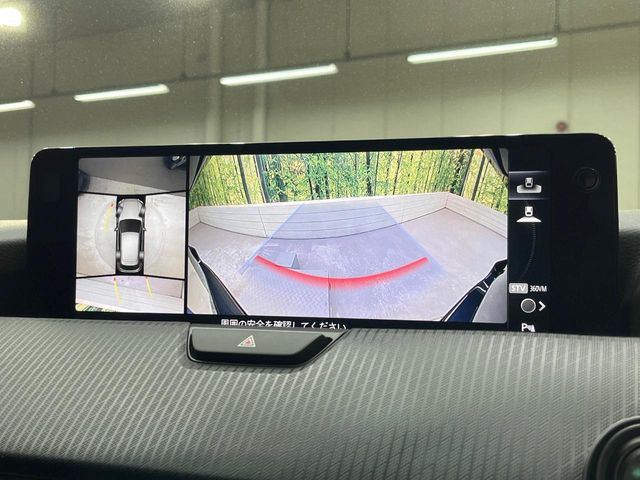 �y�S���̓J�����z��p�̃J�����ɂ��A�ォ�猩���낵���悤�Ȏ��_��360�x�N���}�̎��͂��m�F���邱�Ƃ��ł��܂������p�������m�F���₷���A�����ꏊ�ł̐؂�Ԃ��⒓�Ԃ��X���[�Y�ɍs���܂��B