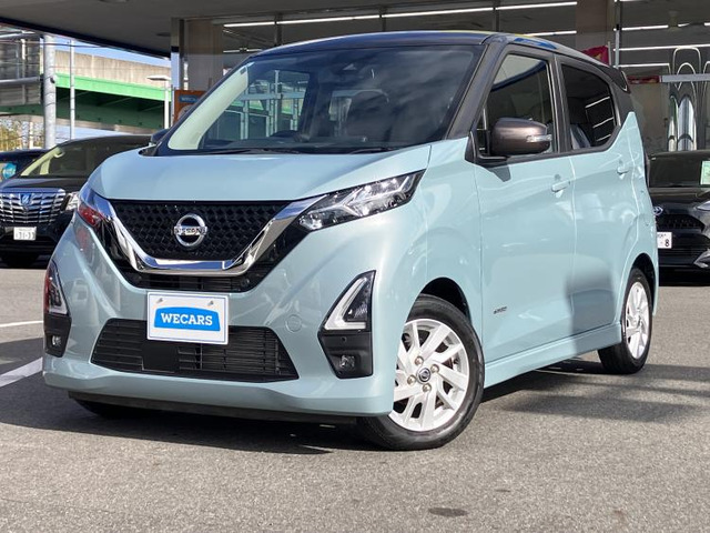 デイズハイウェイスターX プロパイロットエディション