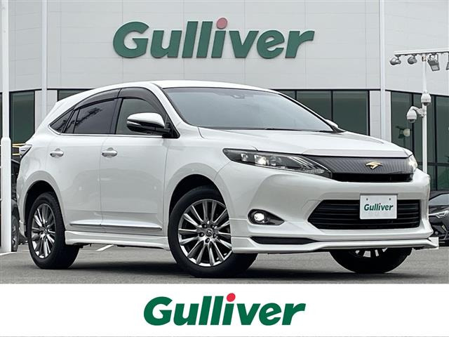 ハリアー2.0 プレミアム