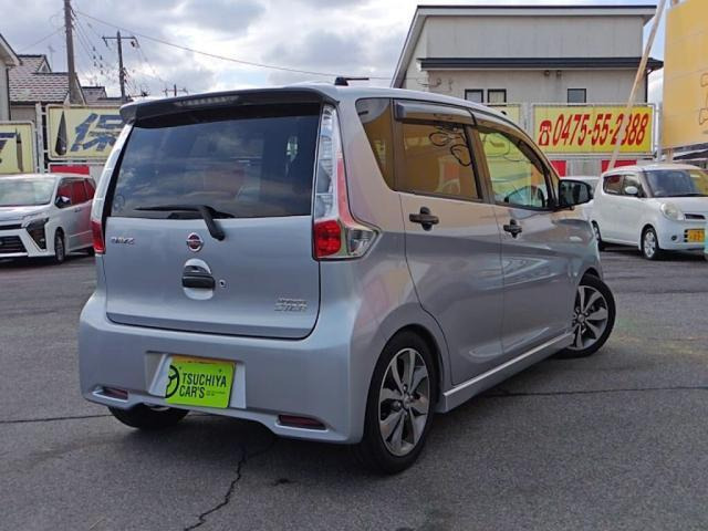 デイズハイウェイスター Gターボ