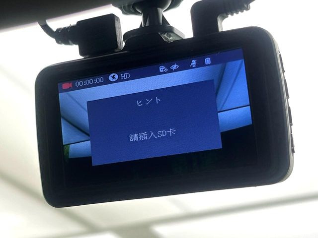 �y�h���C�u���R�[�_�[�z�h���C�u���R�[�_�[����!���s���͂������A������^�]�⎖�̂ɑ��������ہA�f���ŋL�^���A����̃��X�N�ɔ����܂��B���L�^�pSD�J�[�h�͂��q�l�����g�ł��������������K�v������܂��B