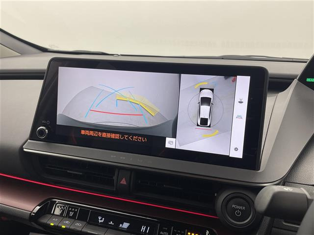 プリウス2.0 Z E-Four 4WD