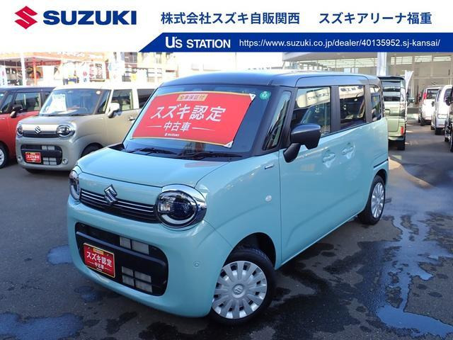 ワゴンRスマイルハイブリッド(HYBRID) S