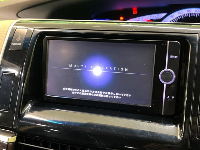 【純正ナビ】人気の純正ナビを装備しております。ナビの使いやすさはもちろん、オーディオ機能も充実!キャンプや旅行はもちろん、通勤や買い物など普段のドライブも楽しくなるはず♪