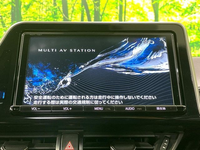 �y����9�^�i�r�z�l�C�̏����i�r�𑕔��B�I�[�f�B�I�@�\���[�����Ă���ABluetooth�ڑ�����΂������̃X�}�z��MP3�v���C���[�̉��y���Đ��\!�����̉^�]������Ɋy�����Ȃ�܂�!!