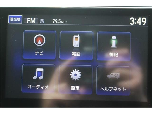 ���Ђ͂��������j�b�Z�C���a���ۑ㗝�X�ł��B�S�c�ƎЈ����ی��̕�W�l���i���擾���Ă���܂��B���C�y�ɂ����k���������B