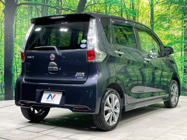 ���S���̃l�N�X�e�[�W���炨���񂹂��\��!�����̓X�܂ɓW�����Ă���N���}���C�ɂȂ�ꍇ���A�Ŋ��̓X�܂ł��������������Ƃ��\�ł�!���񎄂����ɗv�]������������������!���ʓr��p