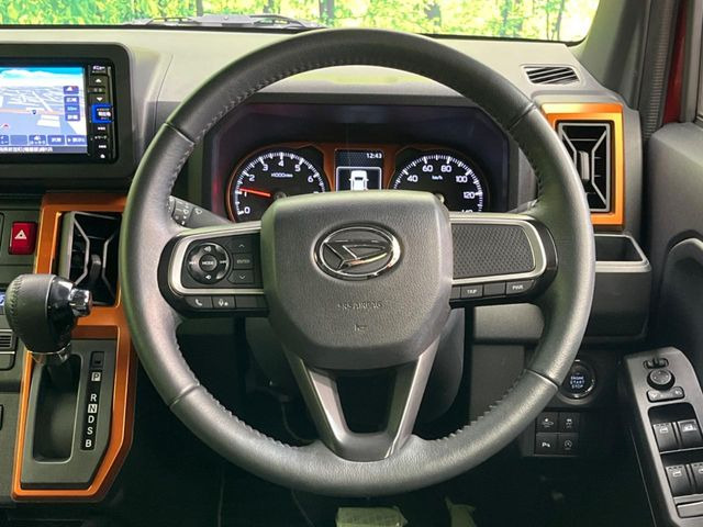 �y�����v�����X�e�A�����O�z�㎿�Ȋv���g�p���邱�ƂŁA��ɂ����������݂ƂĂ��^�]���₷���n���h���ł���