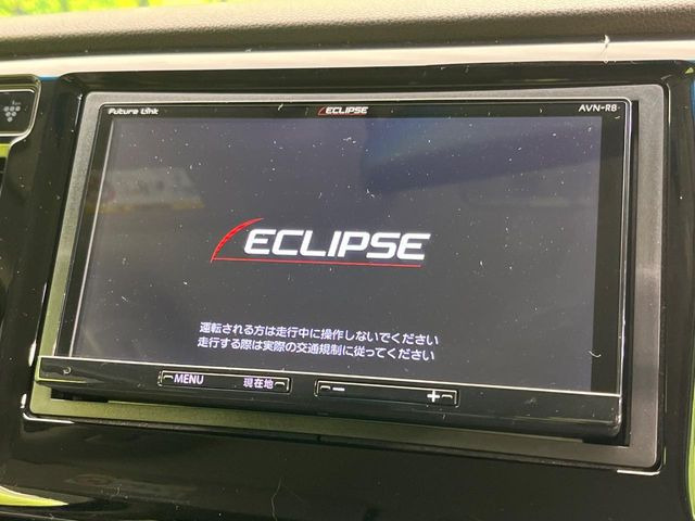 N-WGNG SSパッケージ