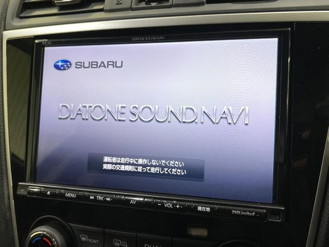 �y�����i�r�z�l�C�̏����i�r�𑕔����Ă���܂��B�i�r�̎g���₷���͂������A�I�[�f�B�I�@�\���[��!�L�����v�◷�s�͂������A�ʋ΂┃�����ȂǕ��i�̃h���C�u���y�����Ȃ�͂���