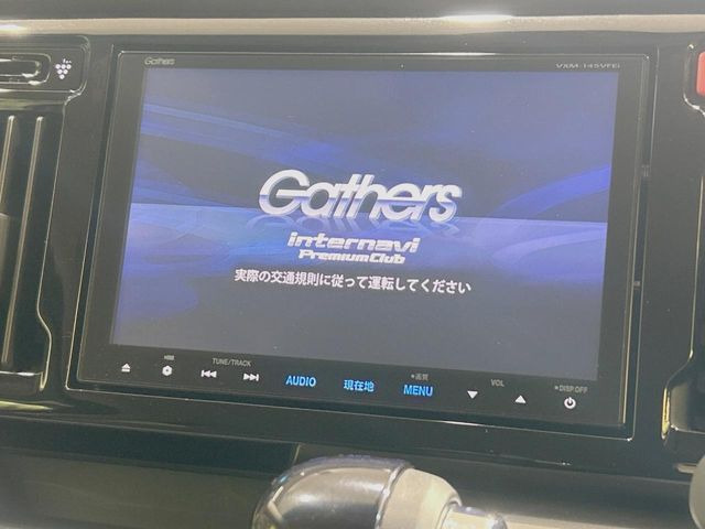 �y����8�^�i�r�z�l�C�̏����i�r�𑕔��B�I�[�f�B�I�@�\���[�����Ă���ABluetooth�ڑ�����΂������̃X�}�z��MP3�v���C���[�̉��y���Đ��\!�����̉^�]������Ɋy�����Ȃ�܂�!!